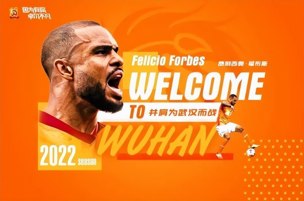 队员状态持续低迷，夺冠球队需及时调整