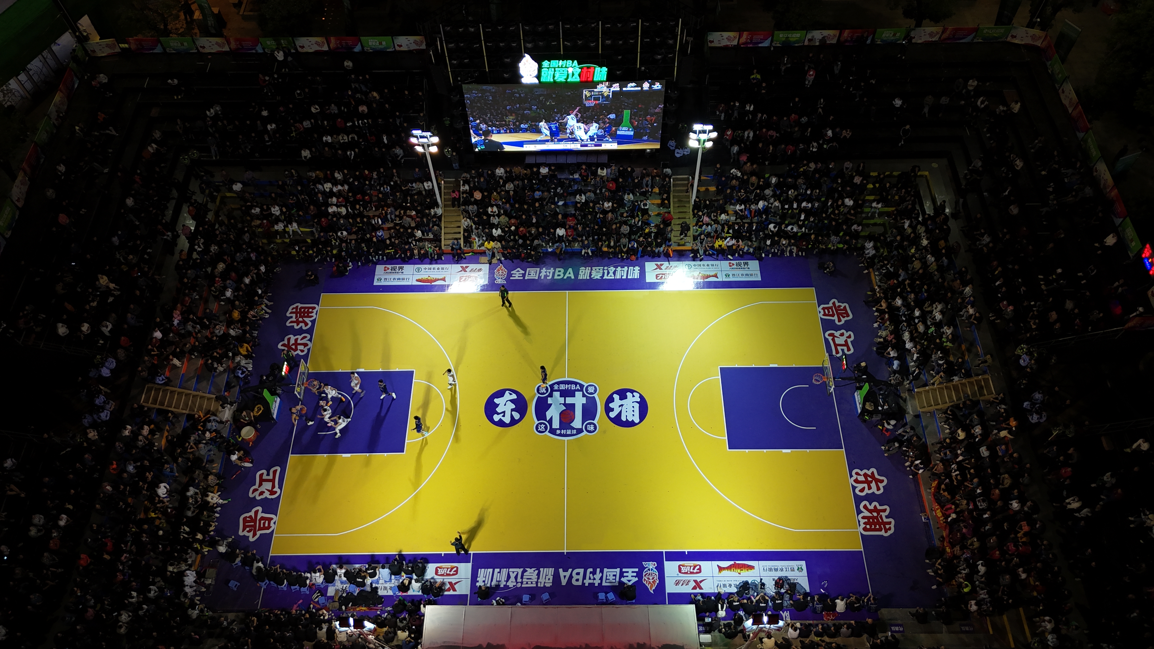 开云体育官网-篮球赛事报道：国民篮球协会全明星赛圆满落幕的简单介绍