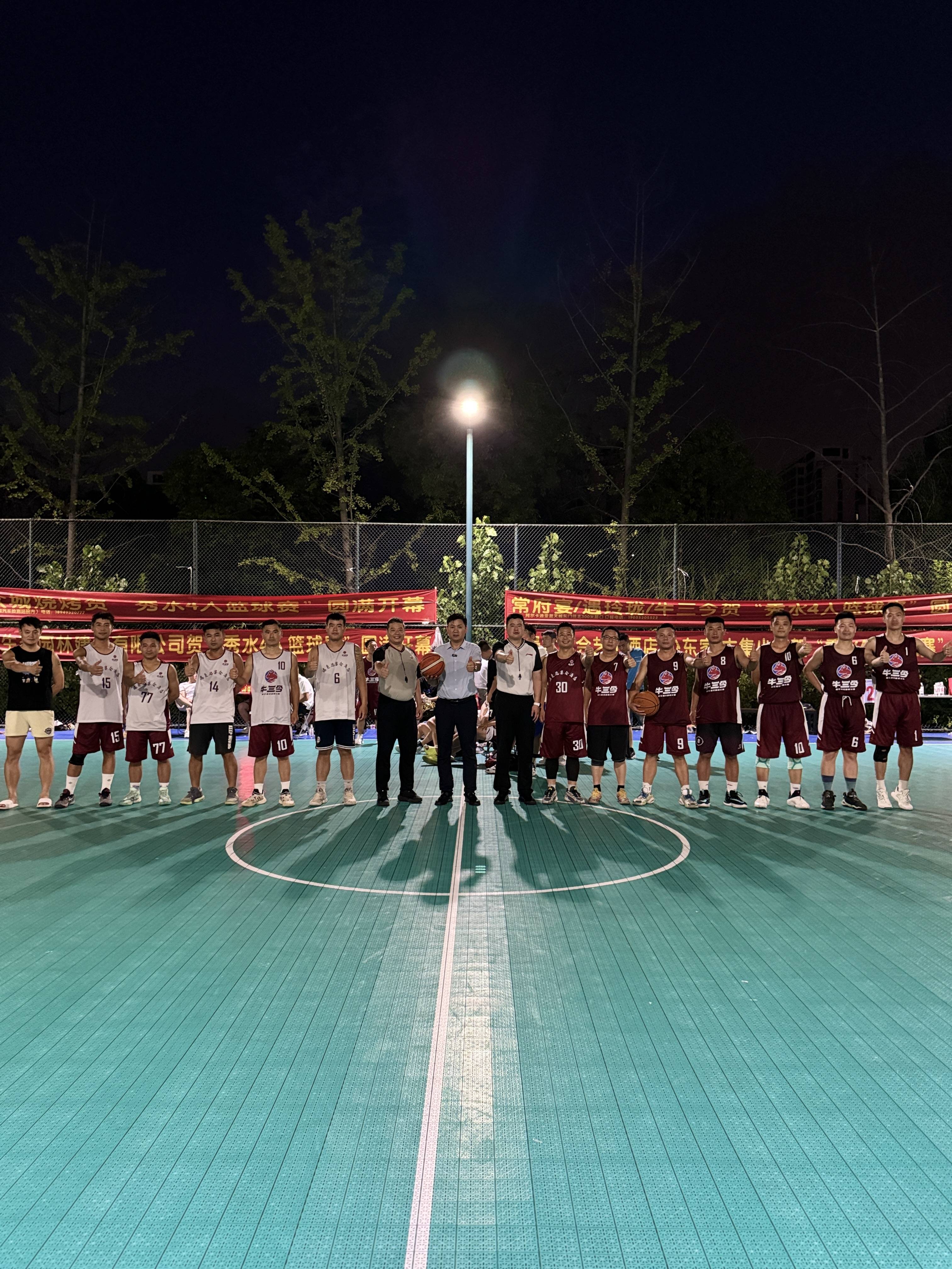 精湛技艺展现赛场精彩，观众尽情感受篮球魅力的简单介绍