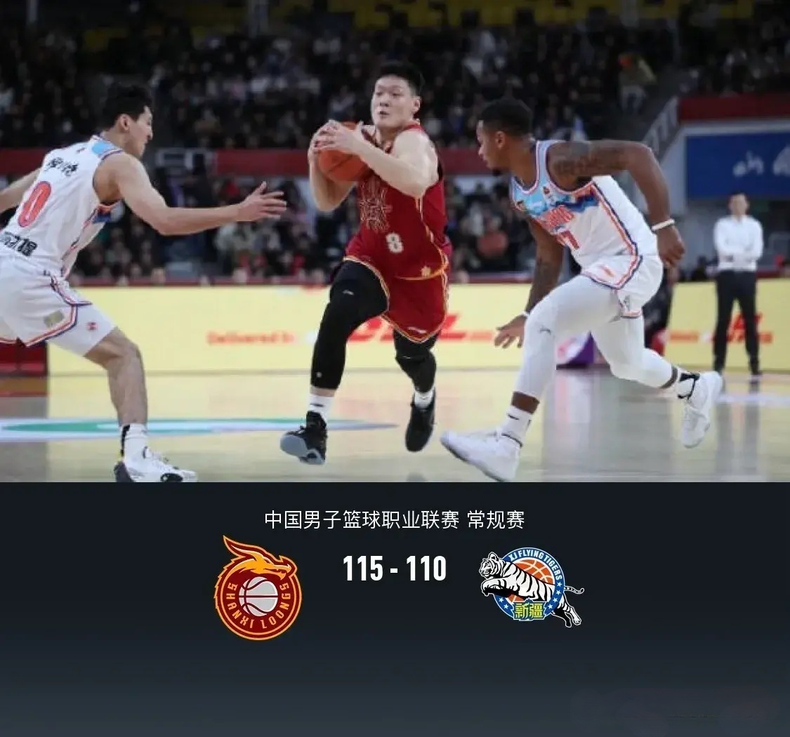 开云体育下载-包含山西男篮团队合作默契，取得连胜，队伍士气高昂的词条