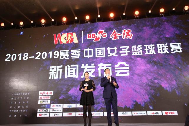 开云体育中国-沃尔夫斯堡球迷热切期待新赛季开幕的简单介绍