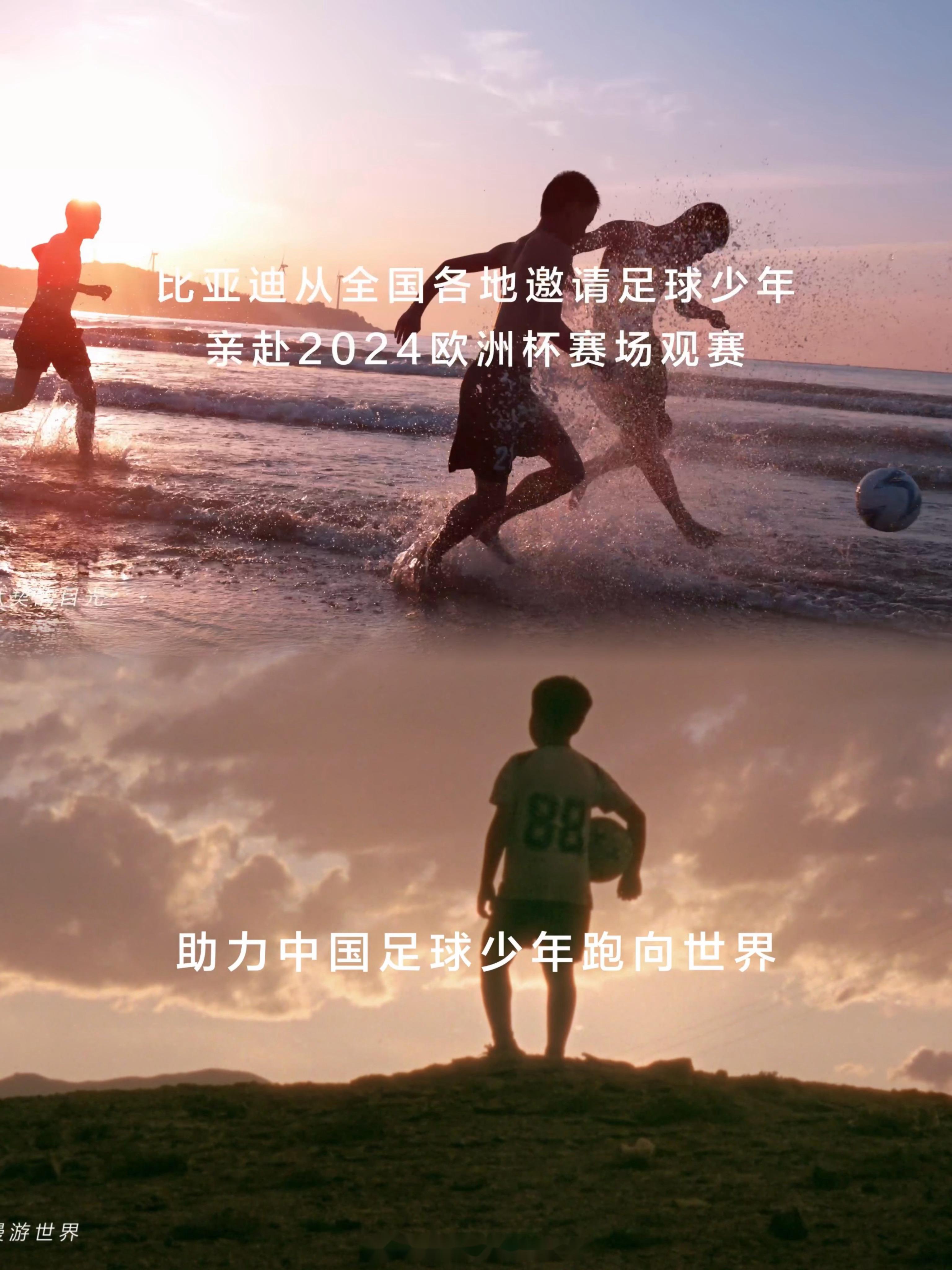 运动员昂扬斗志，不畏强手，追逐胜利的梦想