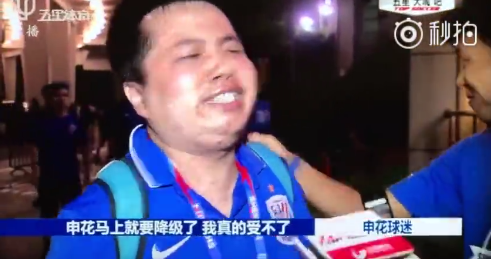 开云体育APP下载-天津泰达客场球迷围攻广州恒大，局面失控的简单介绍