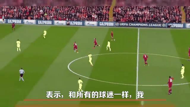 开云APP-利物浦-战平，马内打进关键进球的简单介绍