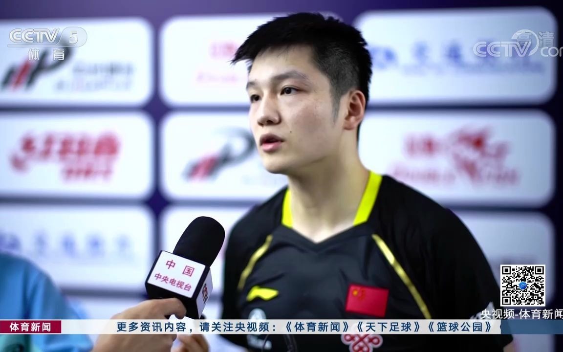 开云体育app-南亚球队遭遇挫折，无缘八强