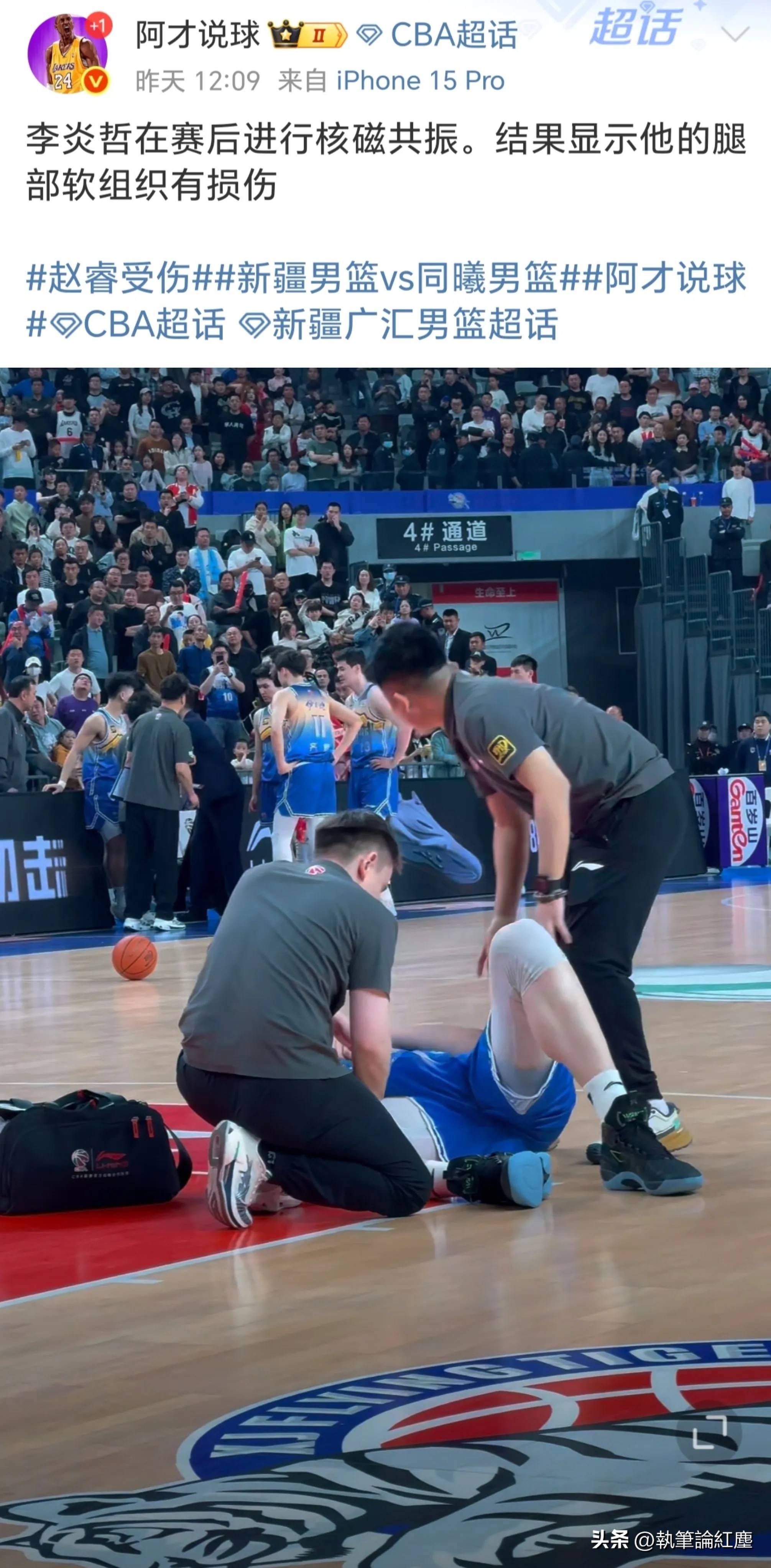 顶级球队对决大战,胜负悬念令人期待 顶级球队对决大战,胜负悬念令人期待