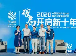 包含豪强对碰擦出火花,全新赛季争夺胜负读数的词条 包含豪强对碰擦出火花,全新赛季争夺胜负读数的词条