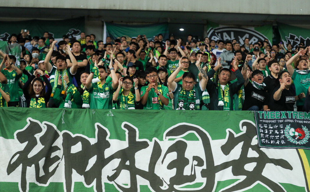 国安客场对阵永昌,双方拼尽全力 国安客场对阵永昌,双方拼尽全力