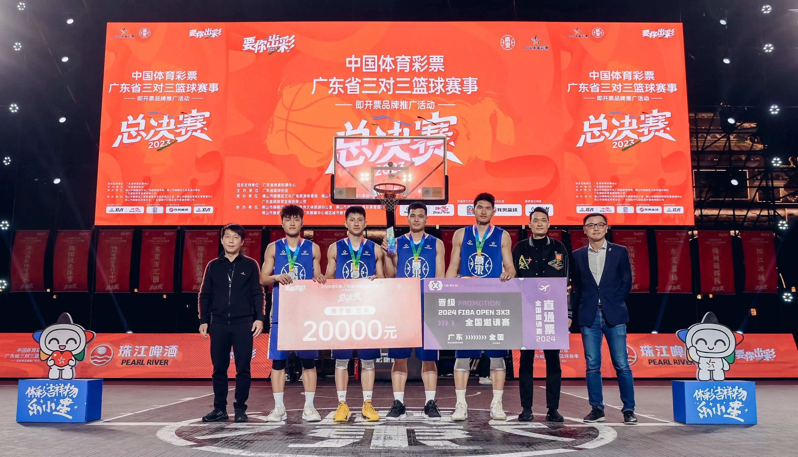 包含篮球立下了赛季冠军各项纪录的词条