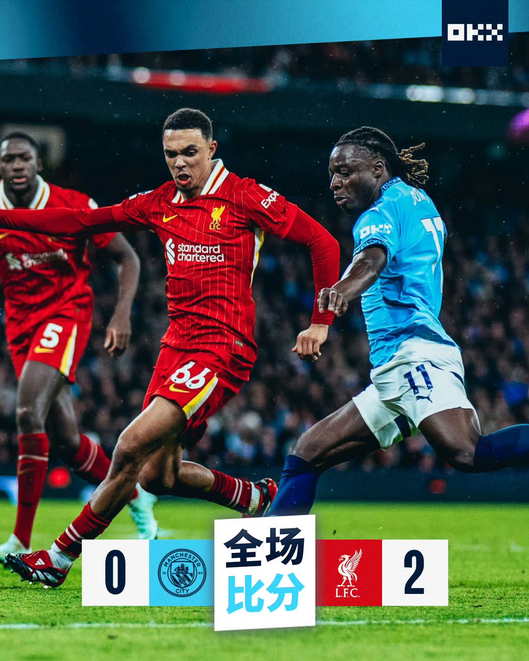 布利斯托城客场不敌德比郡，惨遭失利