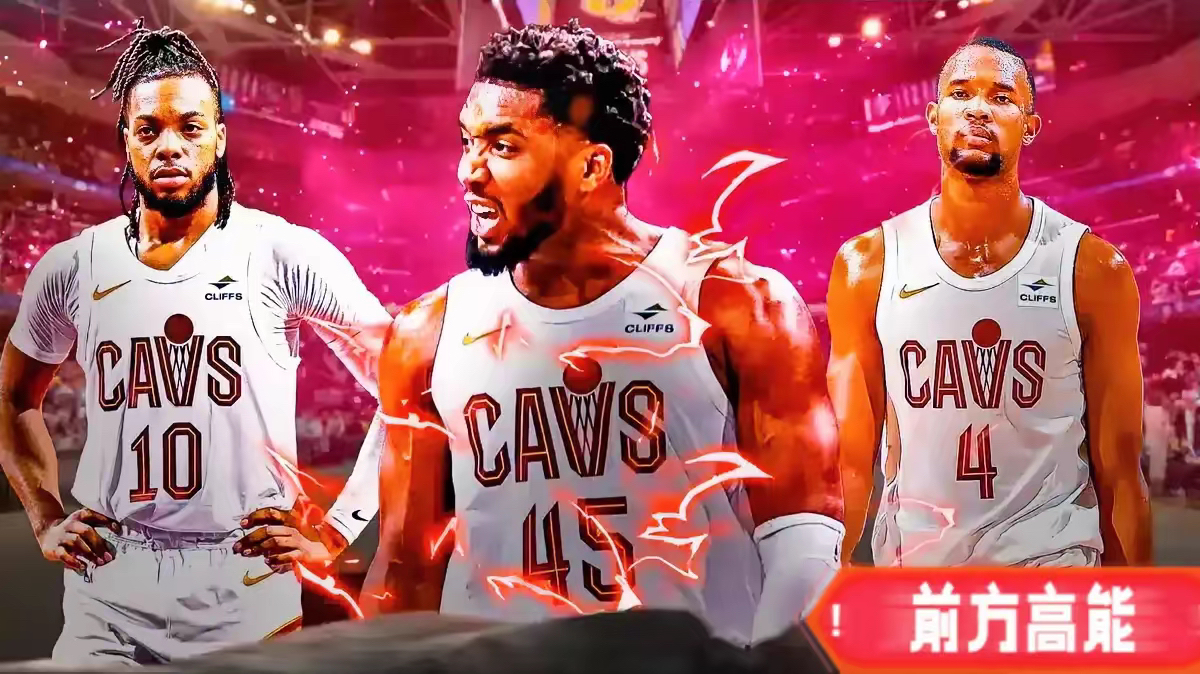 骑士队发布球队新赛季计划,努力追求胜利 骑士队发布球队新赛季计划,努力追求胜利