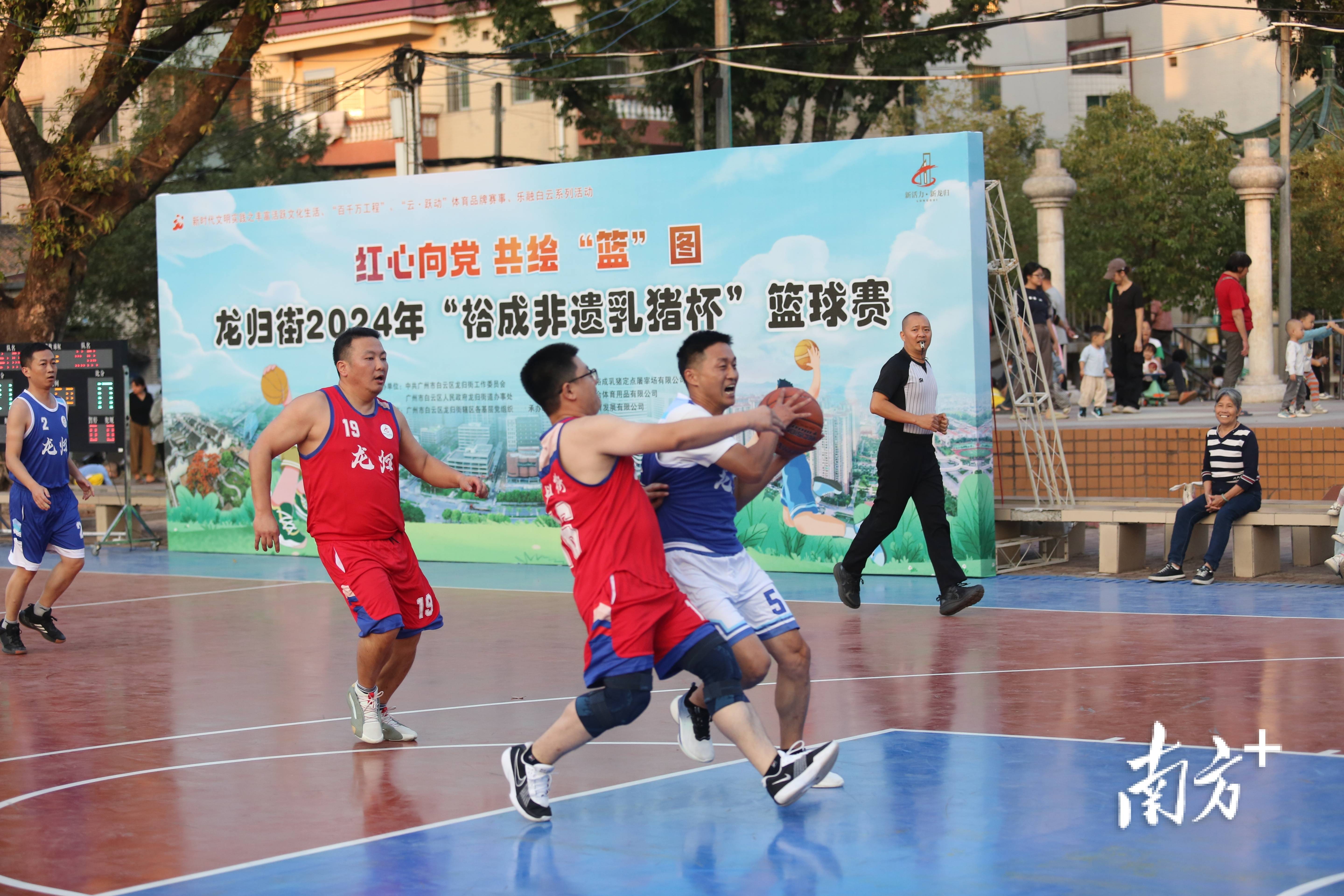 包含职业篮球职业赛事精彩不容错过的词条 包含职业篮球职业赛事精彩不容错过的词条