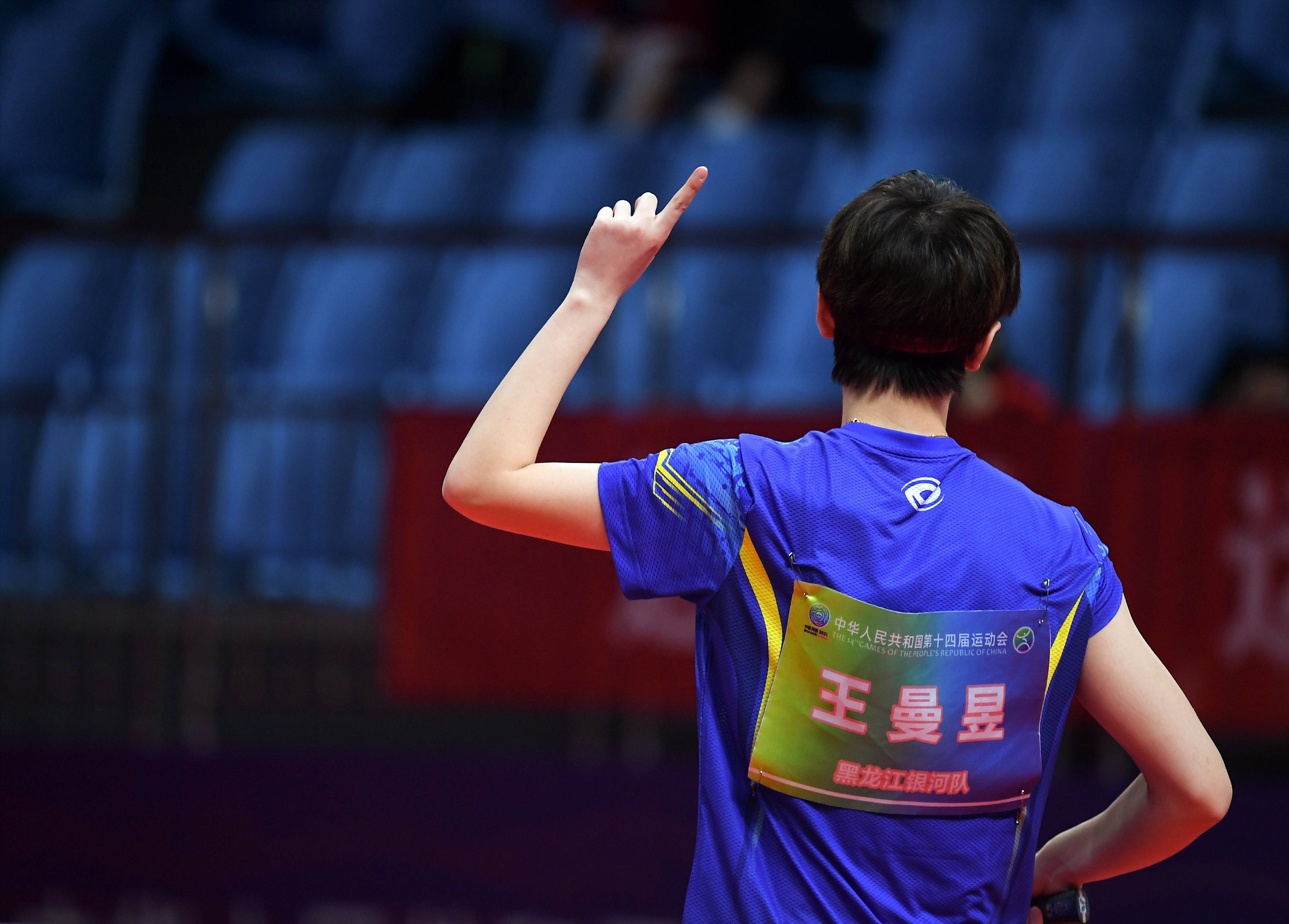 厄立特里亚队在比赛中打出了精彩的表现