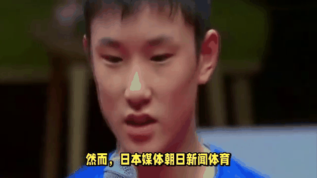 美国队低迷不敌日本实力强劲