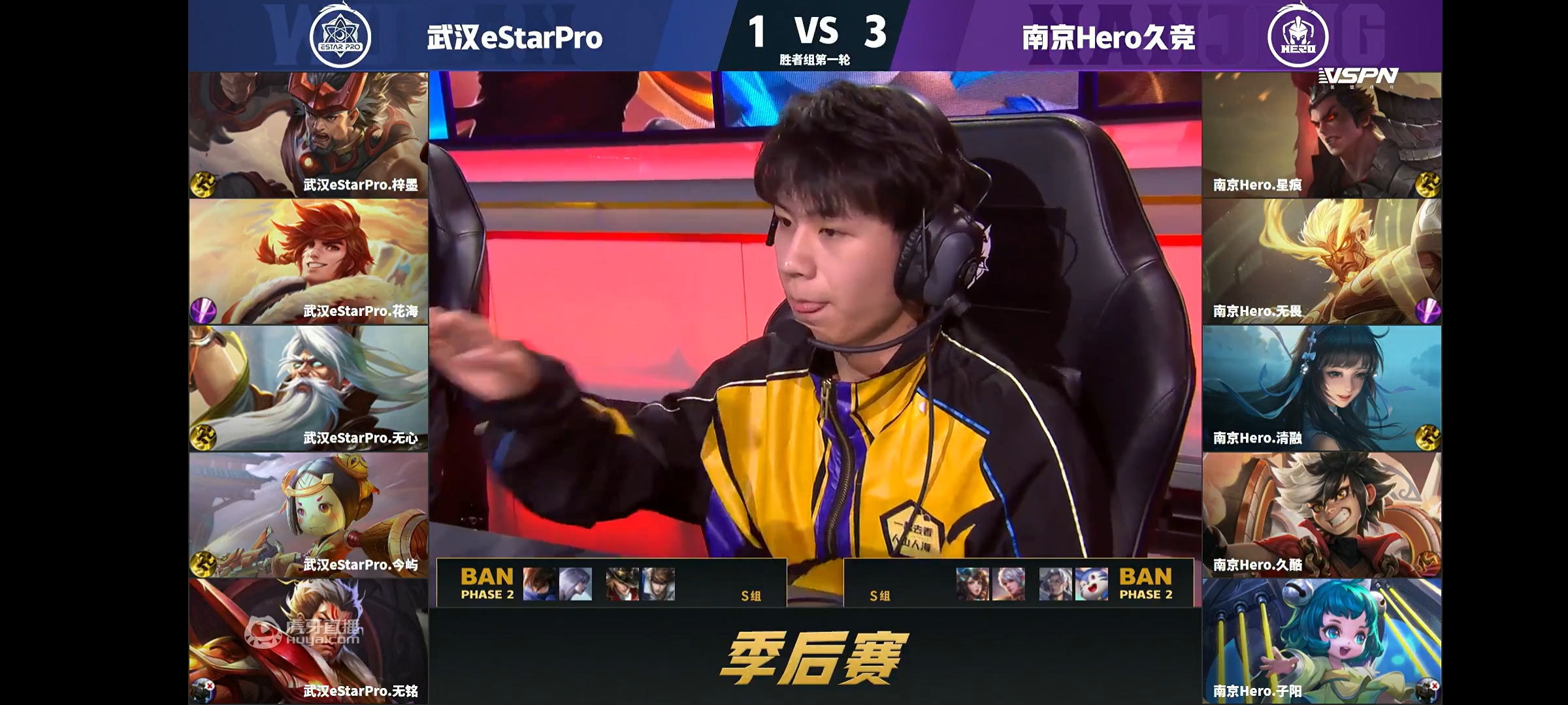 开云体育官网-阵容实力均衡，见招拆招的简单介绍