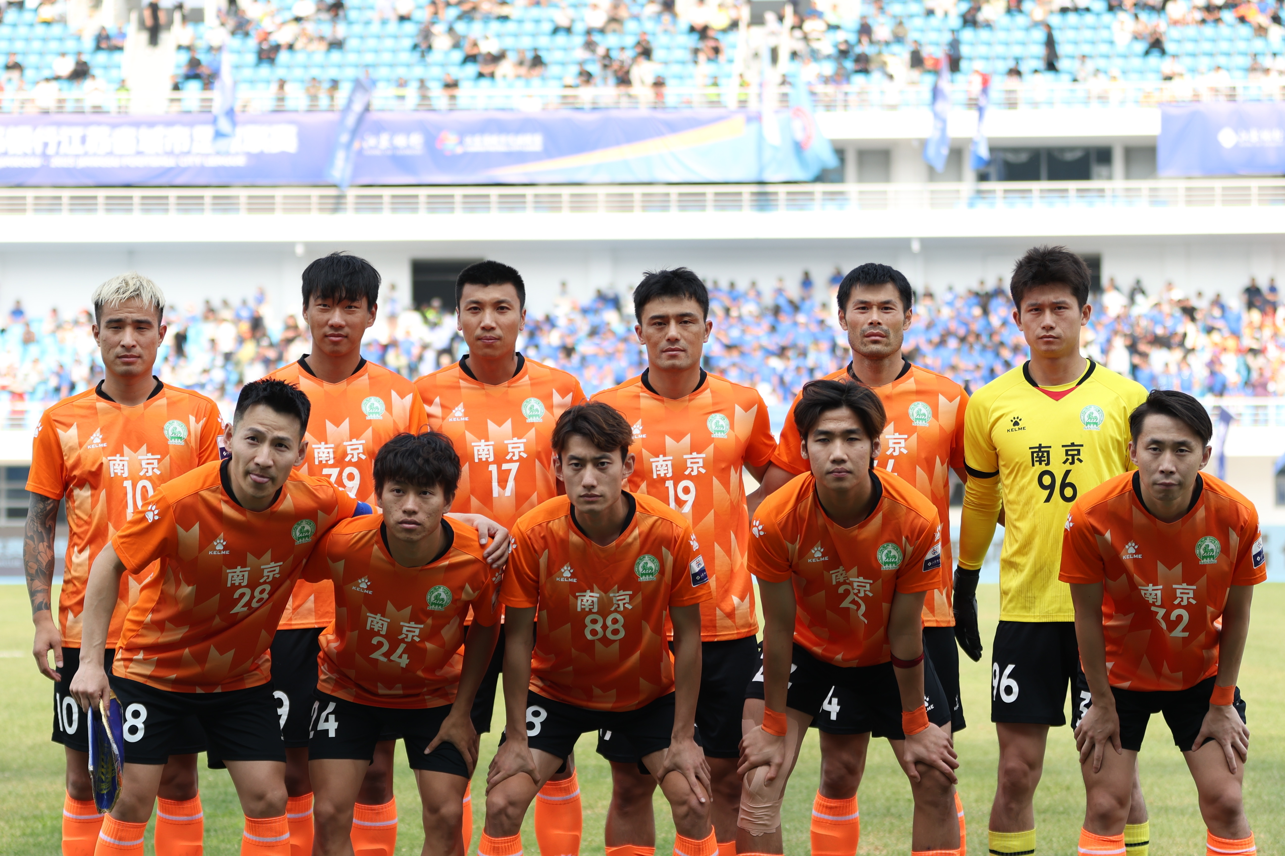 江苏男篮备战全面展开，力争开门红