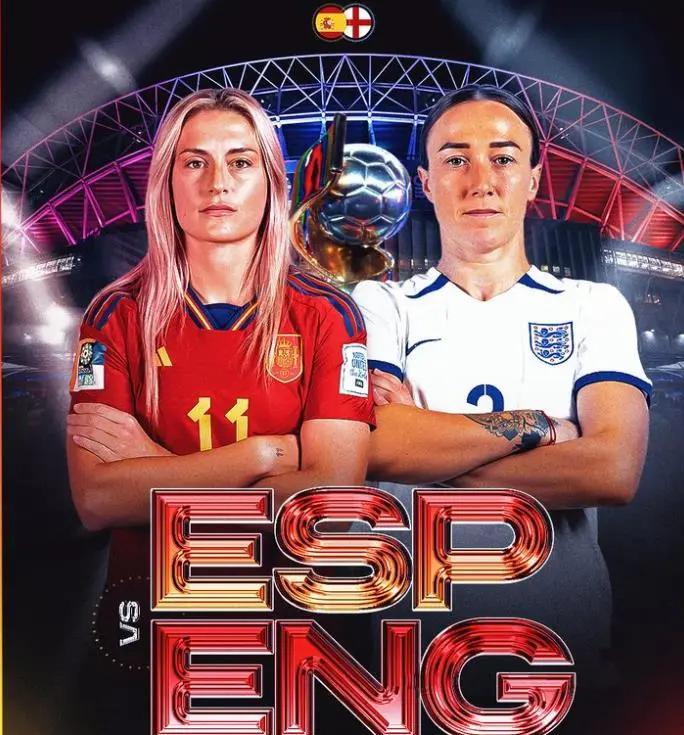 开云官网-西班牙轻取英格兰，向冠军进发