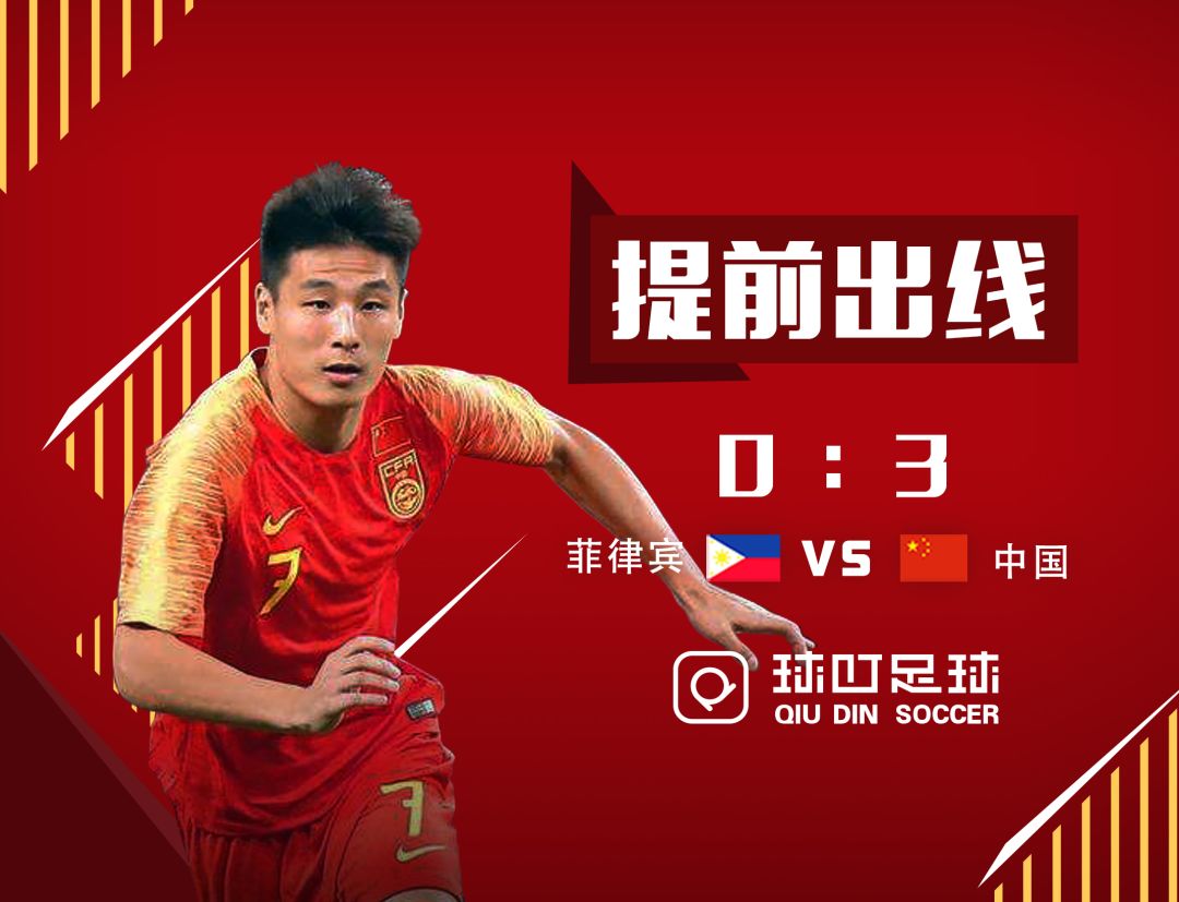 澳洲强队迎来东南亚冠军,备受期待的交锋 澳洲强队迎来东南亚冠军,备受期待的交锋