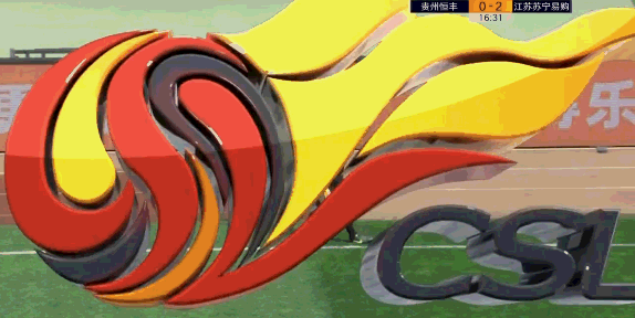 关于江苏苏宁迎战贵州恒丰，双方实力对比的信息