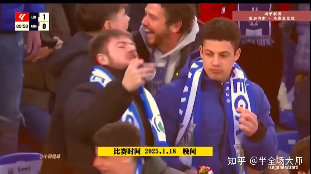 开云平台-马德里竞技迎来对抗莱加内斯的挑战