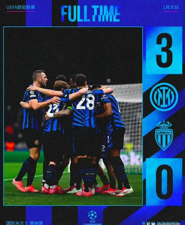 错失良机!欧洲国家队惊险险胜 错失良机!欧洲国家队惊险险胜