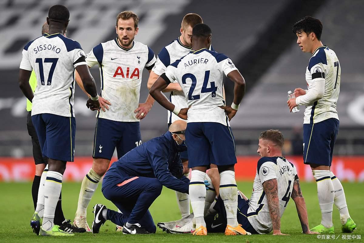 开云平台-热刺客场遭遇失利，球队冲击前四受挫