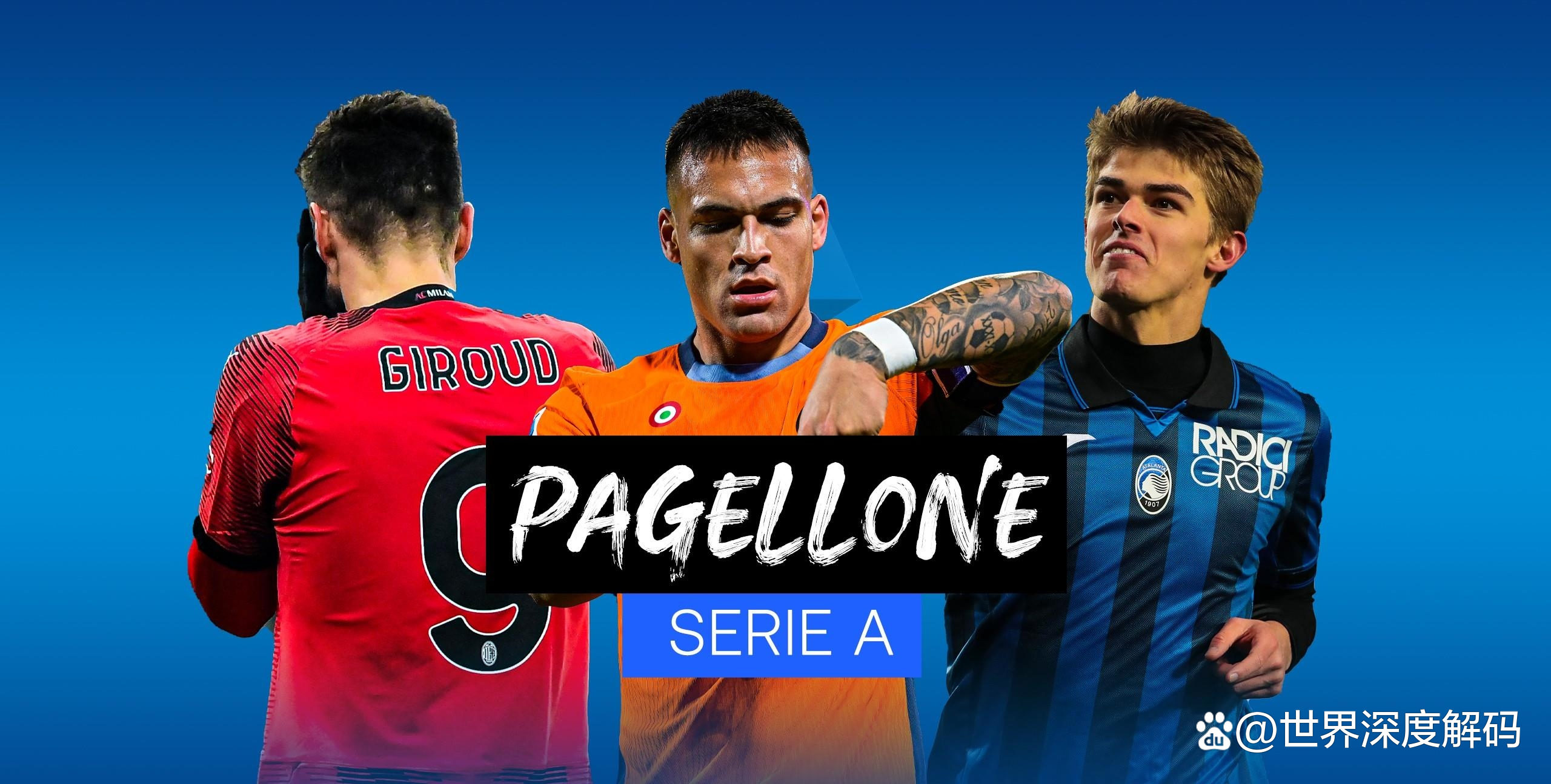 开云体育-拉齐奥迎战热那亚，力争止颓势取得胜利