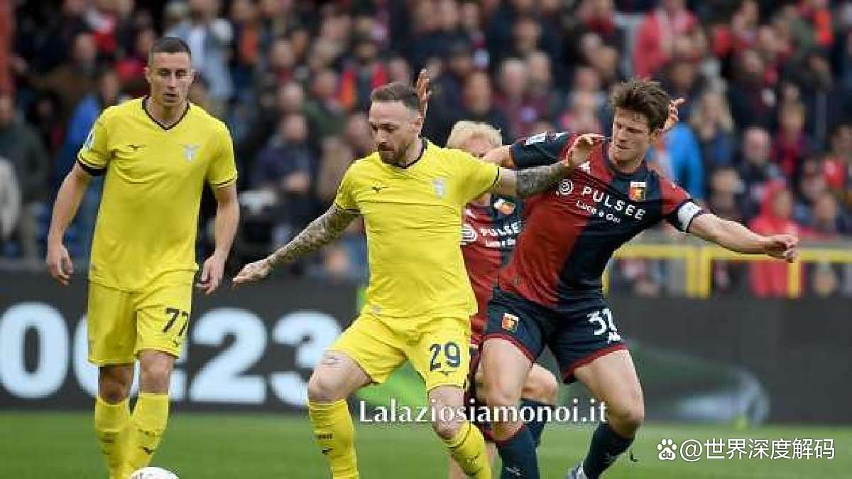 拉齐奥迎战热那亚,力争止颓势取得胜利 拉齐奥迎战热那亚,力争止颓势取得胜利