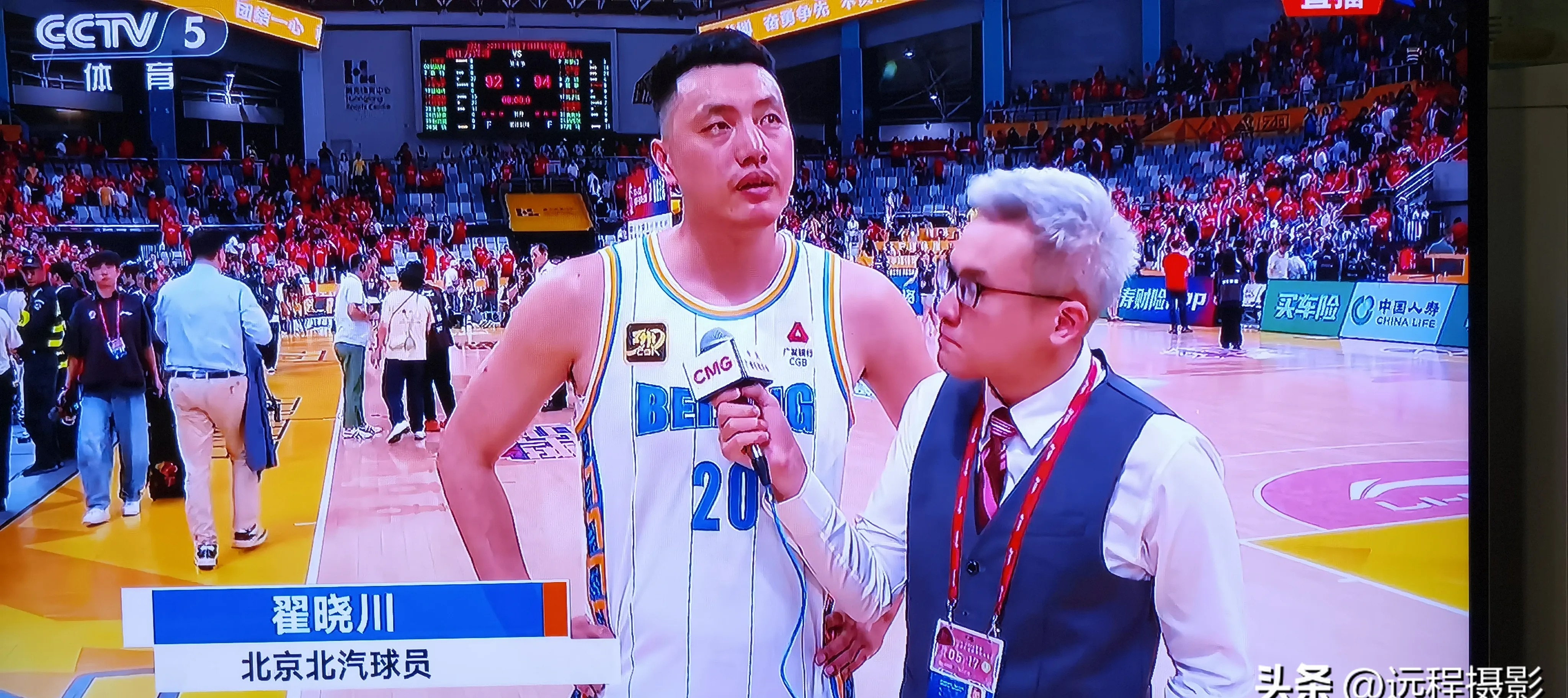 开云体育下载-江苏遭遇四川反扑，惊险晋级CBA季后赛