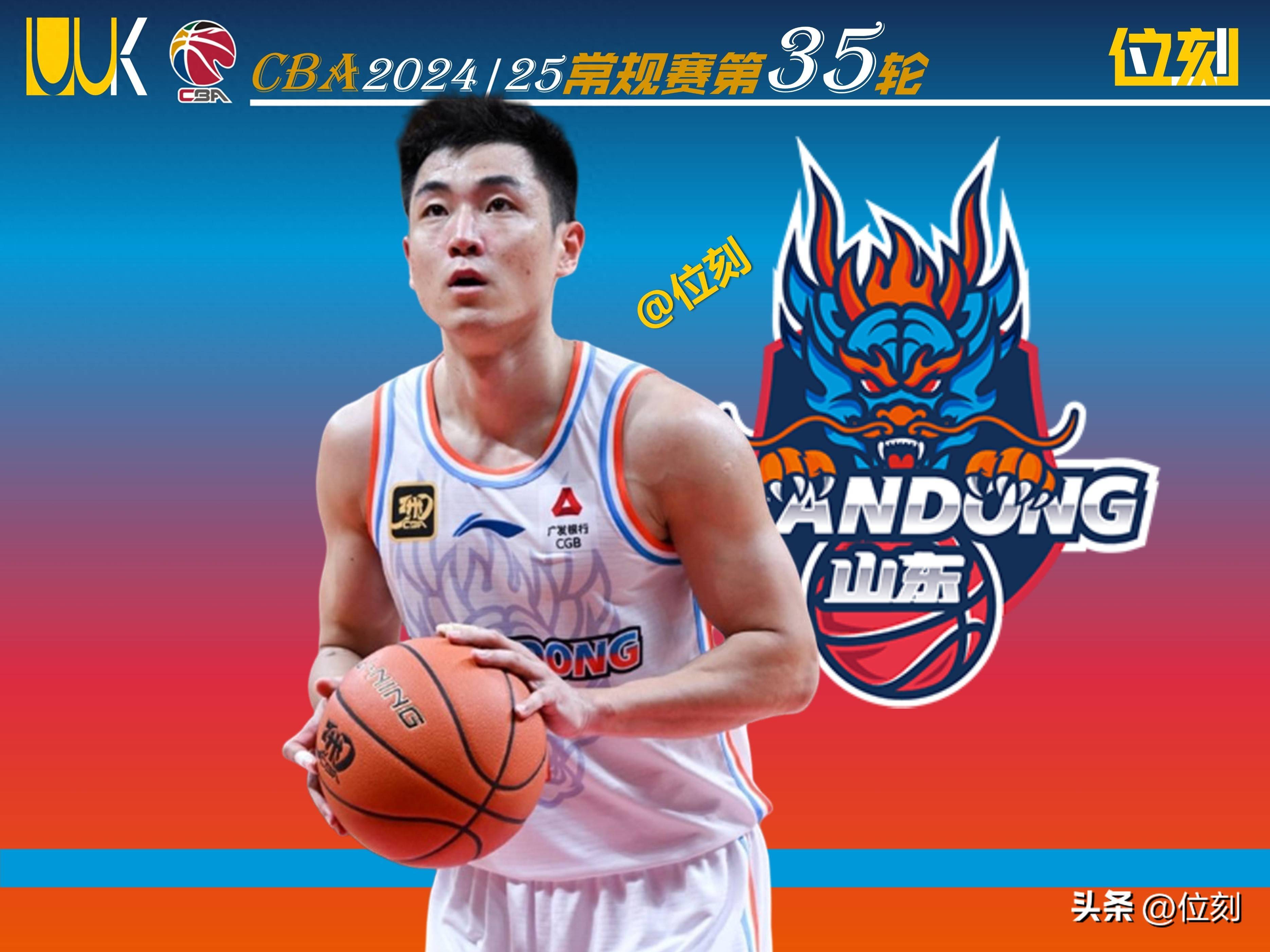 包含江西队主场大败,未能拿下山东队的实力的词条 包含江西队主场大败,未能拿下山东队的实力的词条