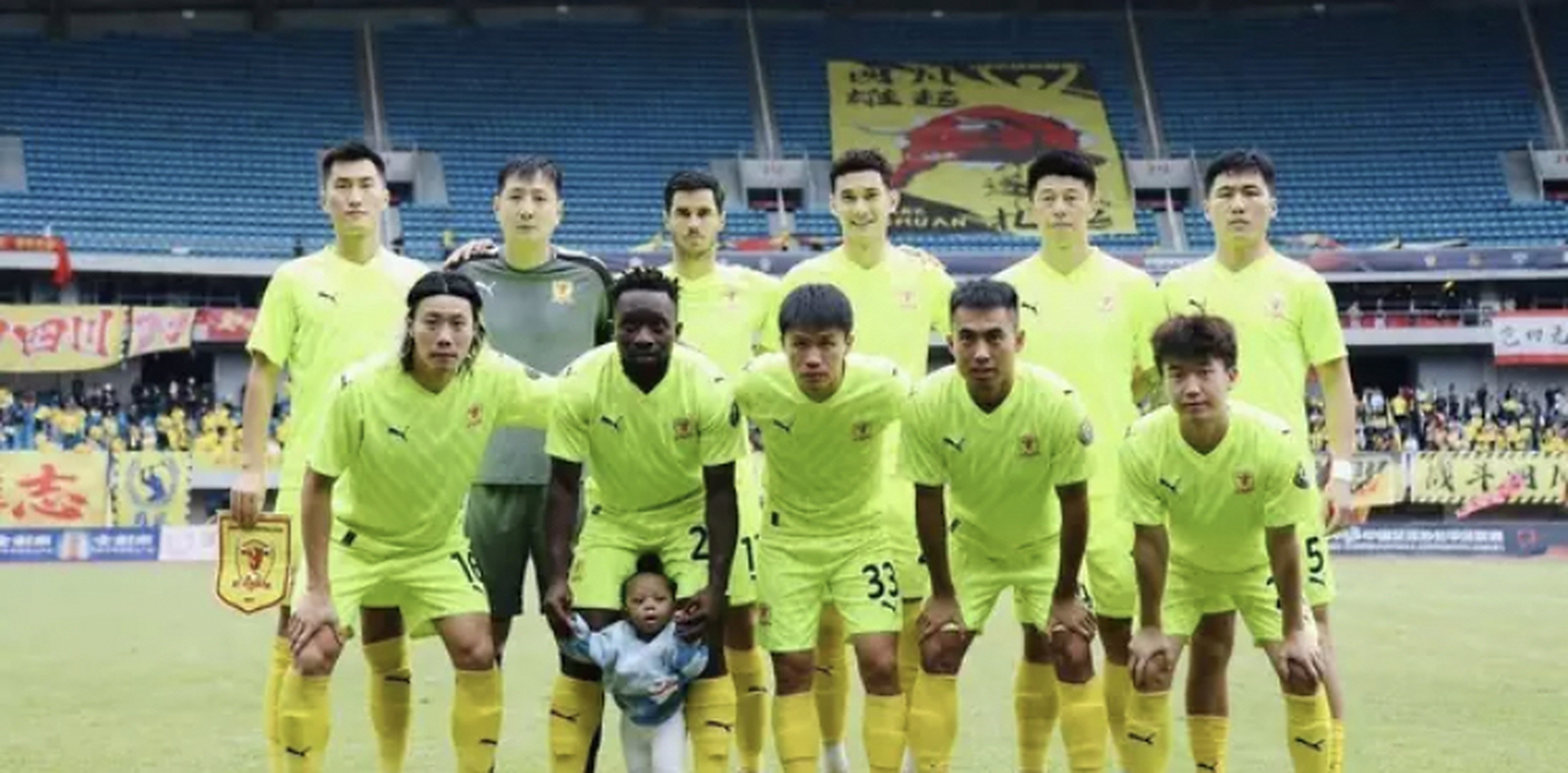 包含江西队主场大败,未能拿下山东队的实力的词条 包含江西队主场大败,未能拿下山东队的实力的词条