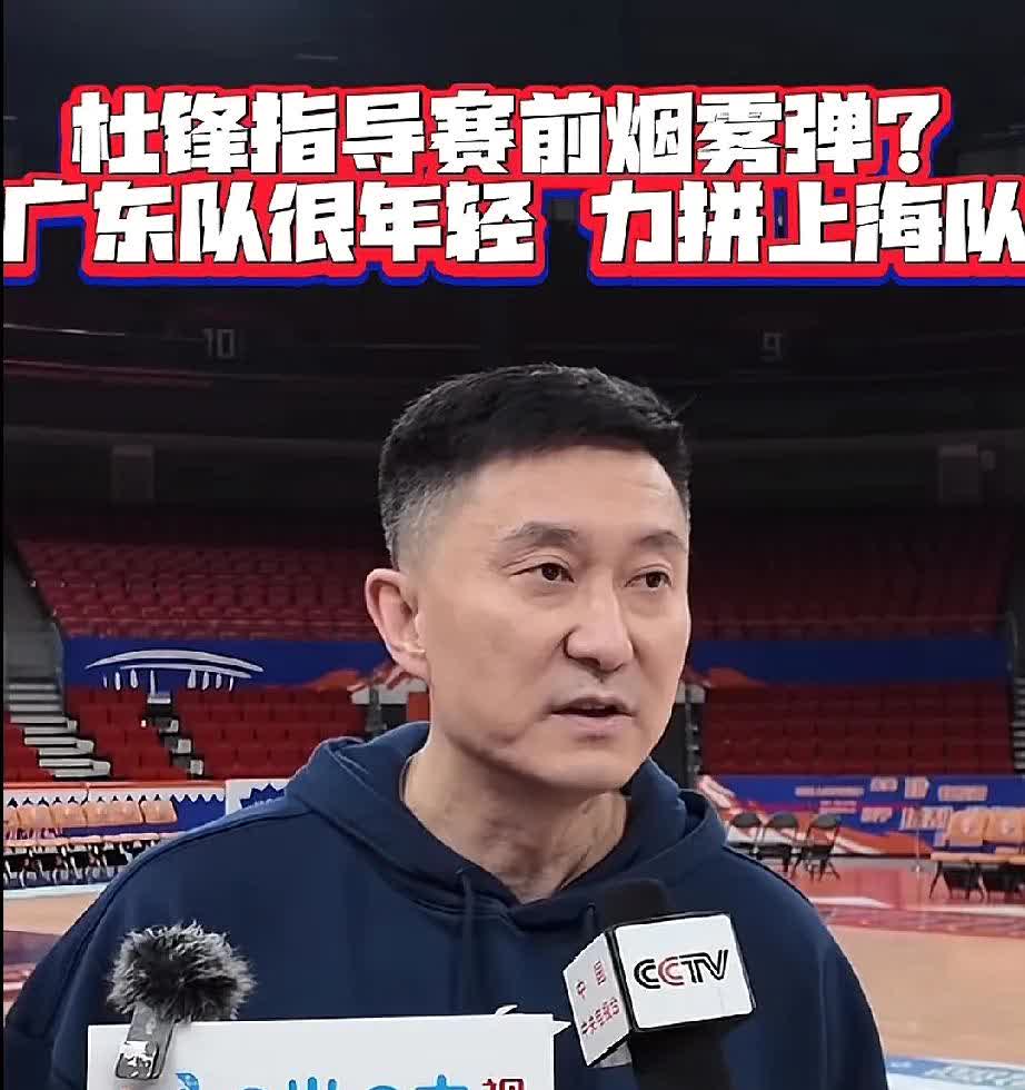 开云体育app-球队主帅遭遇连胜被终结，面临挑战