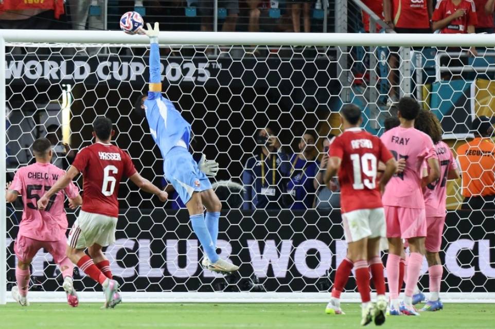 开云体育app-爱沙尼亚或在英格兰对决赢得胜利