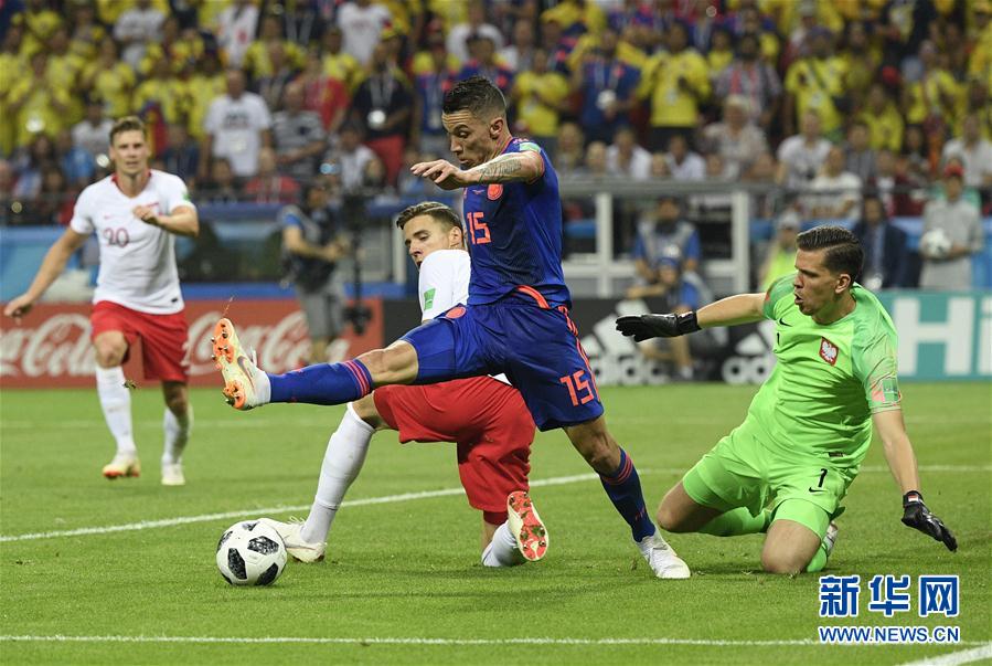 开云体育官方网站-哥伦比亚队在比赛中获得重要胜利，继续领跑