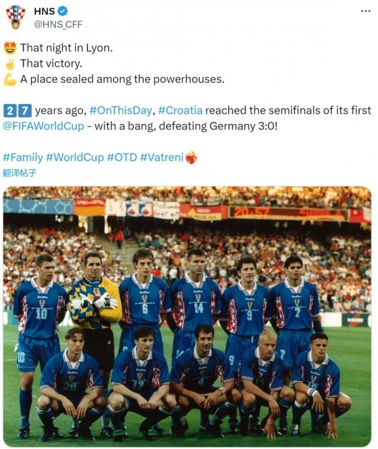 克罗地亚队再下一城,晋级希望日渐增加 克罗地亚队再下一城,晋级希望日渐增加