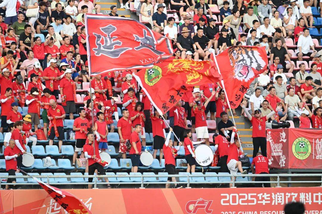 连胜在望！山东鲁能主场面对弱旅取得胜利