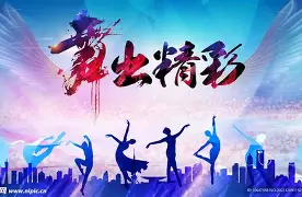 精彩对决!西珲两强交手角逐桂冠 精彩对决!西珲两强交手角逐桂冠