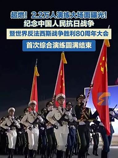 重庆万州队客场反超，豪取胜利