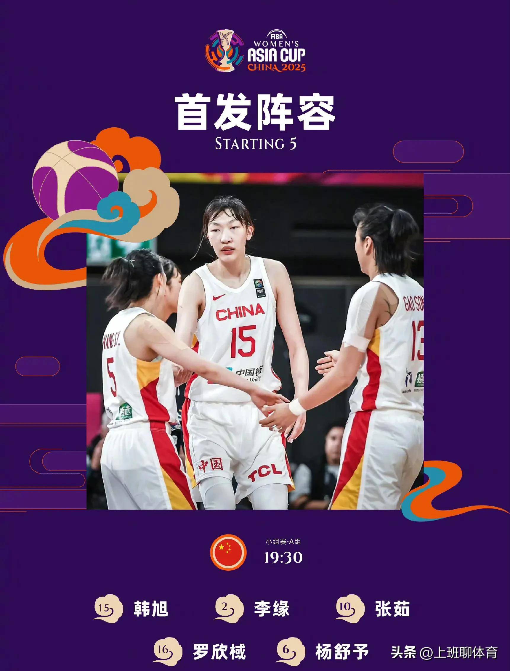 印尼球队实力碾压对手，晋级决赛