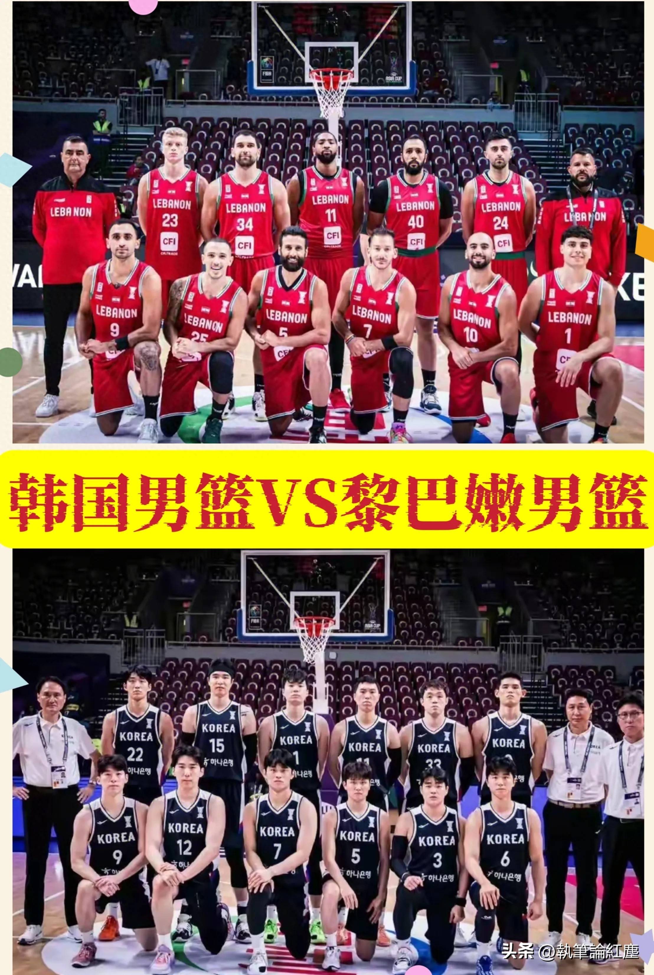 开云体育平台APP-口碑扶植：黎巴嫩男篮实现巨大突破