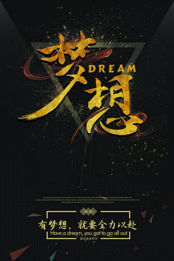 开云官网-精彩比赛激发团队斗志，欢呼声不断的简单介绍