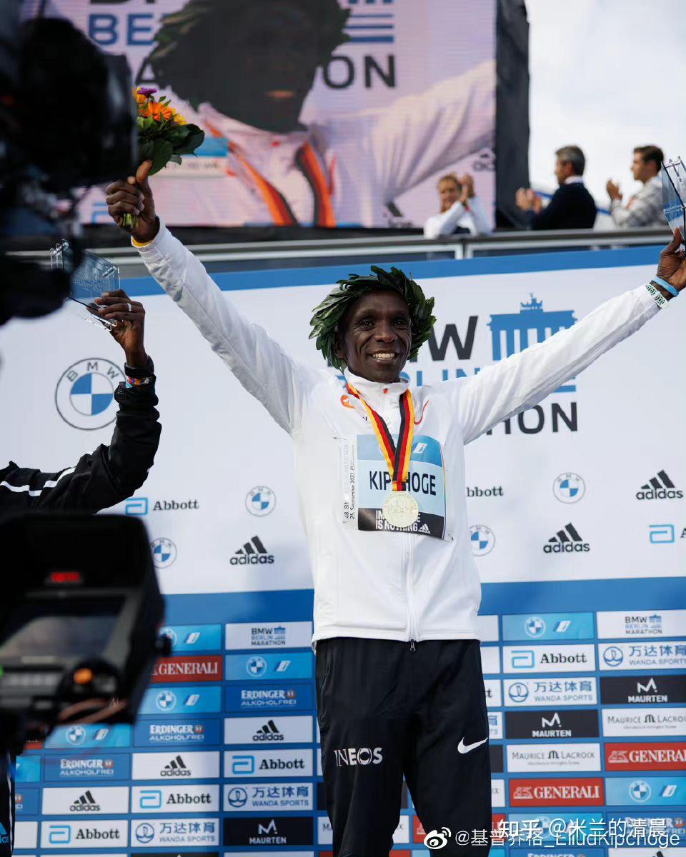 肯尼亚长跑名将夺冠，坐稳领先