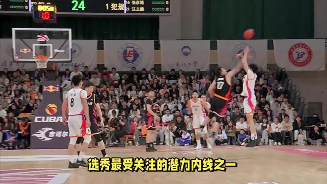 开云体育下载-帕塔莱山上观望，英超冠军争霸热议的简单介绍