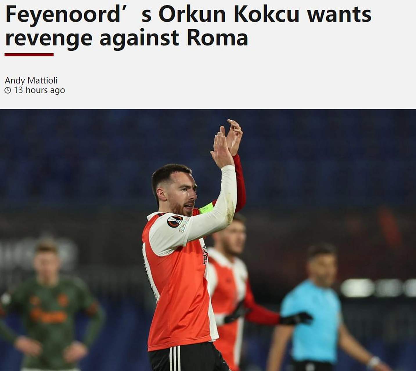 开云体育官方网站-罗马队长受伤，球队迎来新的挑战的简单介绍