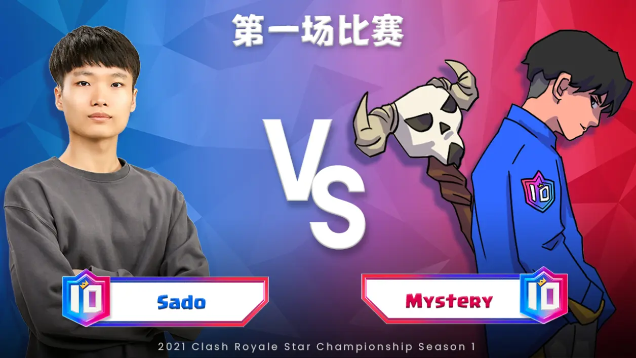 开云体育中国-强强对话，顶级对决谁将笑到最后？的简单介绍