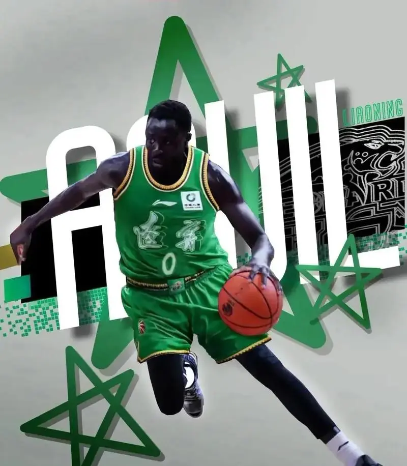 开云体育入口-包含辽篮外援大爆发，带领球队迎来胜利的词条