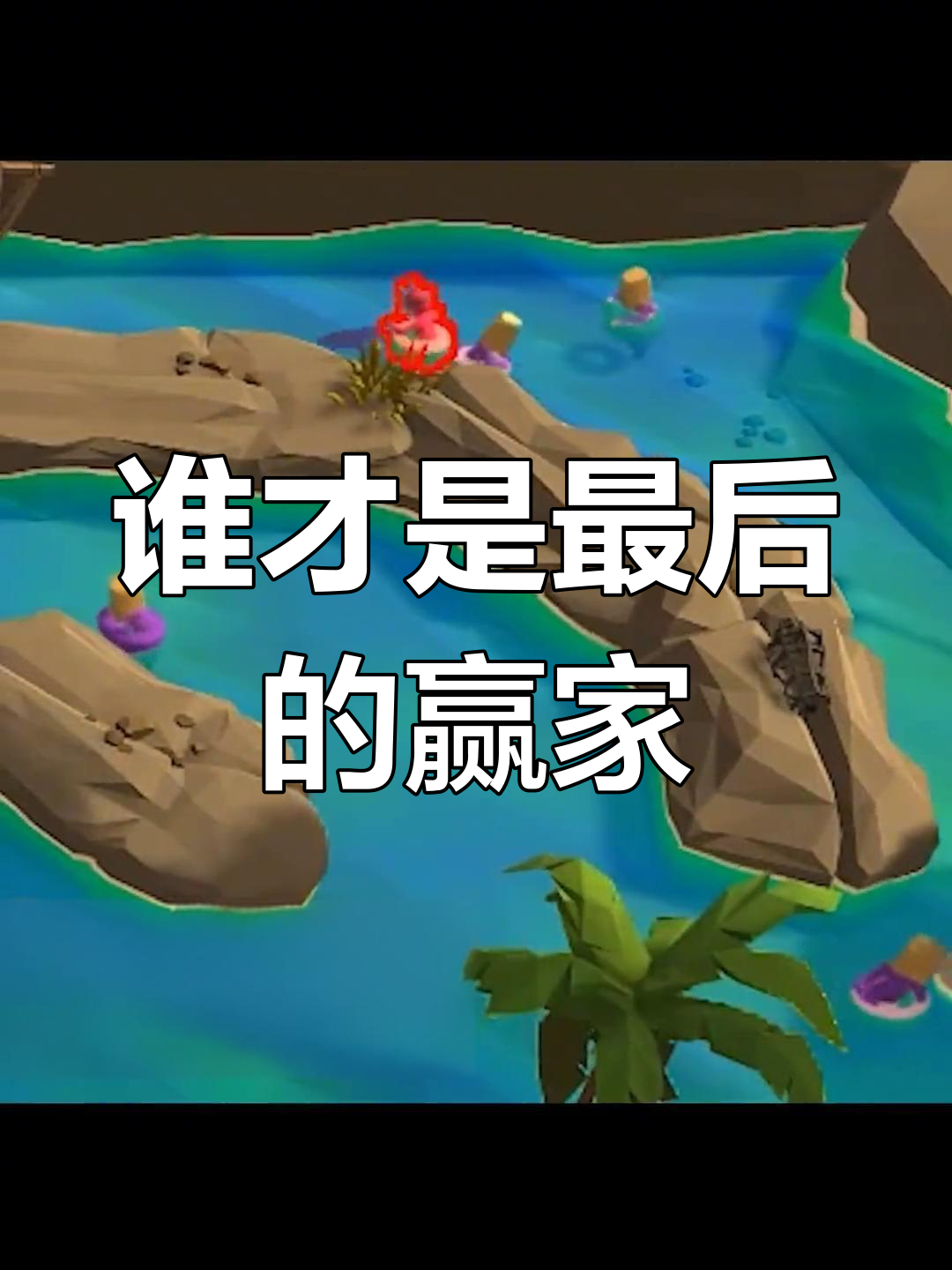 开云体育官方网站-热门队伍再度上演激烈竞技，谁能笑到最后的简单介绍