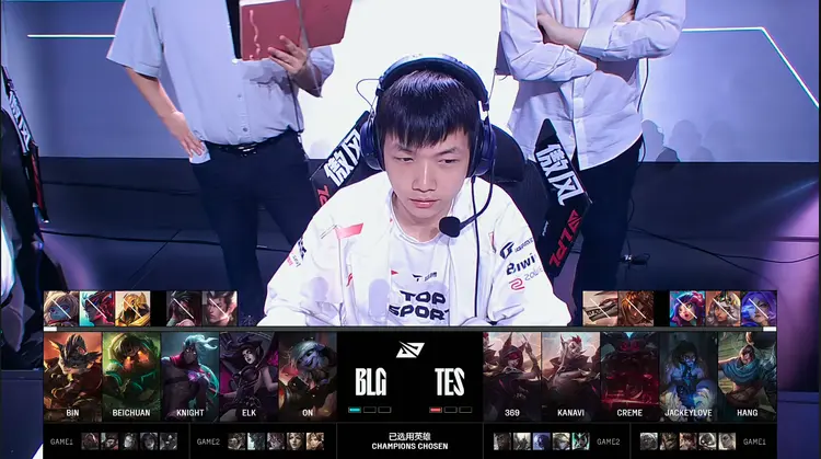 开云体育中国-DFM轻取TES，Kanavi单局斩获MVP峡谷大战全球总决赛，让粉丝疯狂欢呼