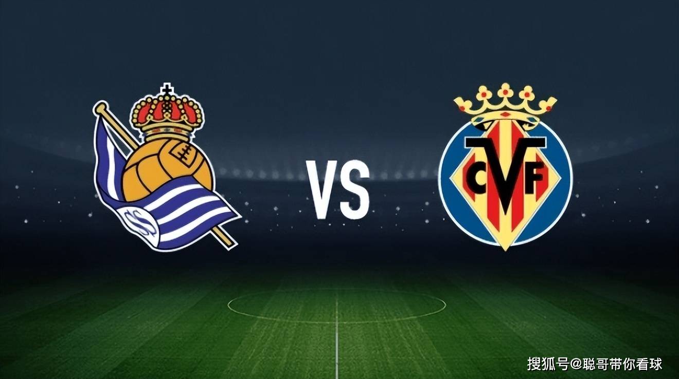 包含皇家社会客场惊魂胜利,比利亚雷亚尔遇挫的词条 包含皇家社会客场惊魂胜利,比利亚雷亚尔遇挫的词条