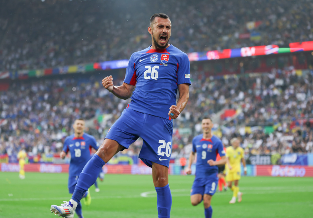 欧洲杯附加赛：乌克兰惊险战胜葡萄牙，晋级